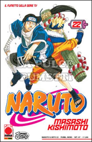 NARUTO IL MITO #    22 - 2A RISTAMPA